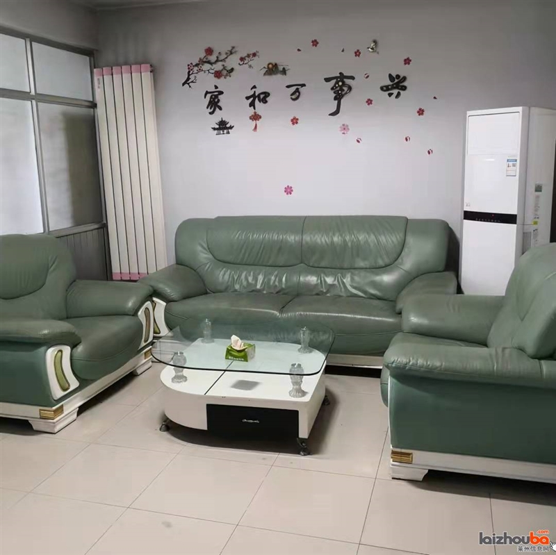 出售残联家属楼