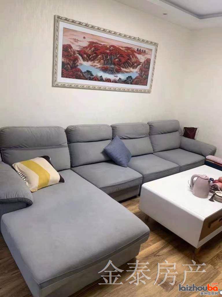云峰名苑 黄金楼层 精装框架带车库 家具家电 09541