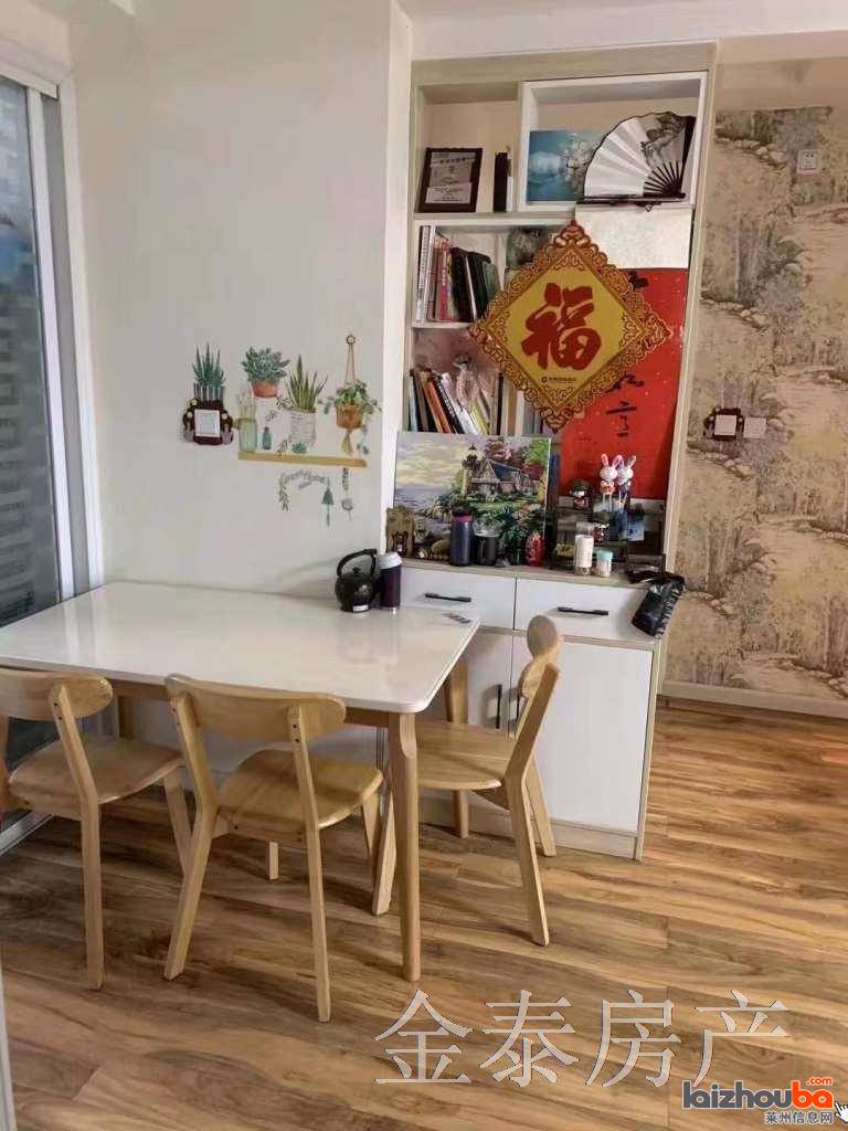 云峰名苑 黄金楼层 精装框架带车库 家具家电 09541