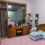 福庆苑3室 2厅 1卫500元/月