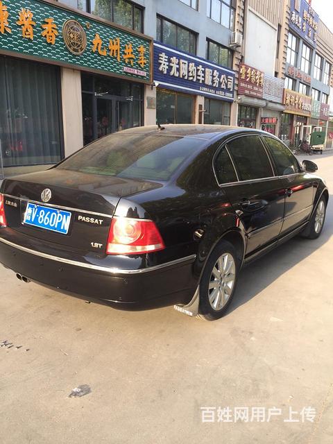 大众 帕萨特 2007款 帕萨特 领驭 1.8T 手自一体