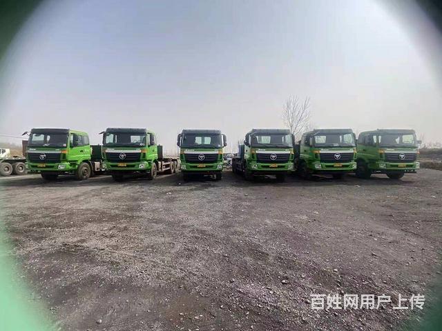 工程结束,出售一批欧曼平板自卸车,检车不超重
