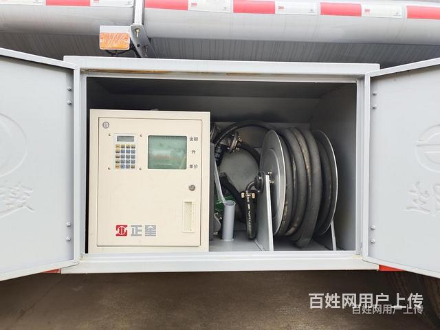 东风多利卡国六油槽车 厂家报价