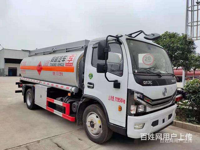东风多利卡国六油槽车 厂家报价