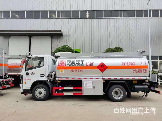 东风多利卡国六油槽车 厂家报价