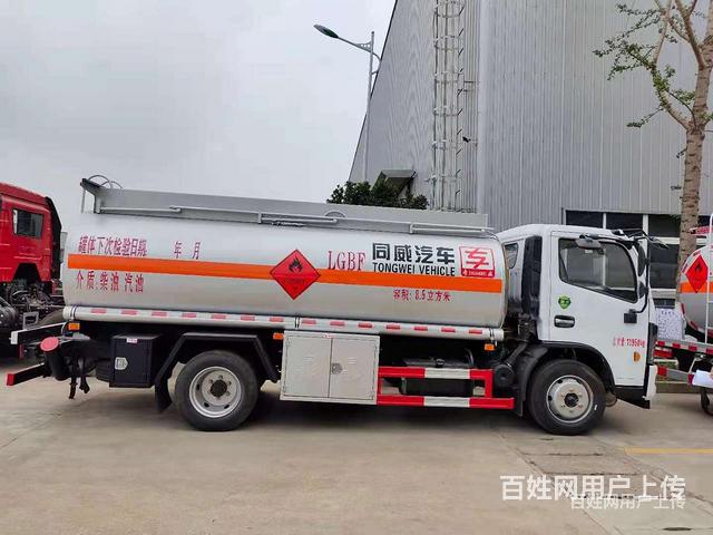 东风多利卡国六油槽车 厂家报价