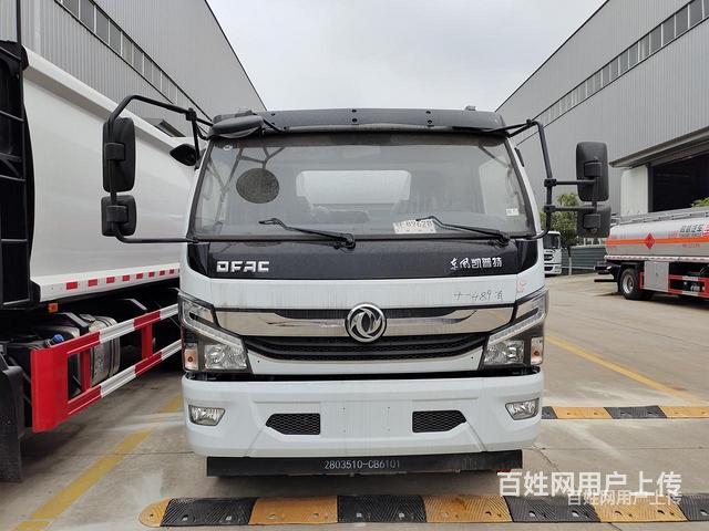 东风多利卡国六油槽车 厂家报价