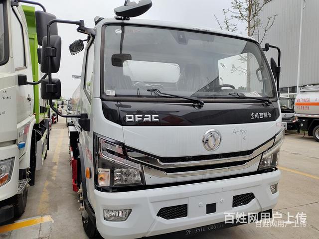 东风多利卡国六油槽车 厂家报价