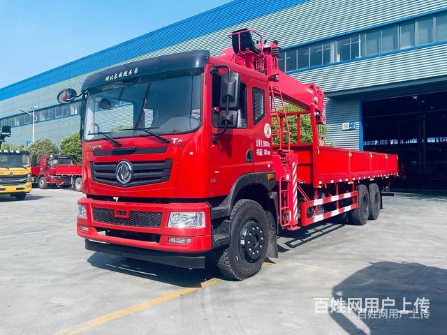 东风国六后八轮8吨10吨12吨随车吊 售后无忧