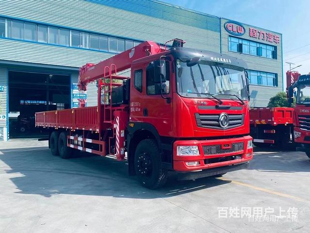 东风国六后八轮8吨10吨12吨随车吊 售后无忧