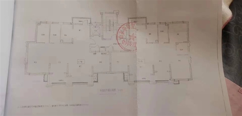 双语学区电梯房!出售
