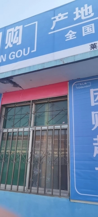 诚聘 店长 女营业员