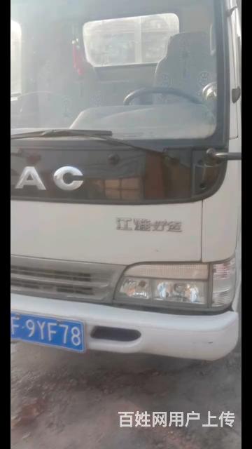江淮货车