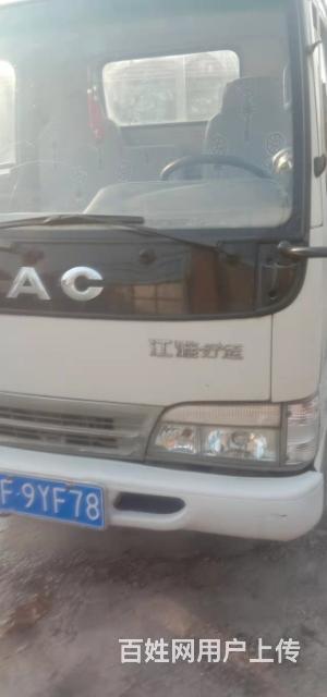江淮货车