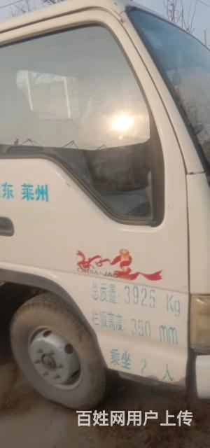 江淮货车