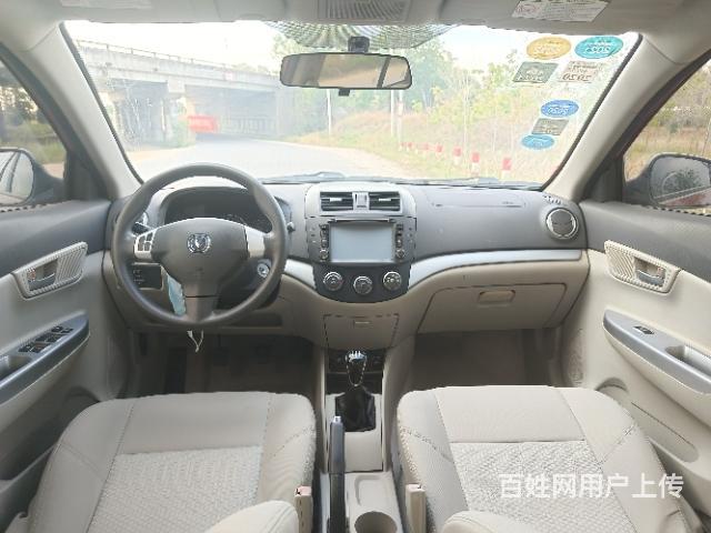 长安 悦翔 2012款 悦翔V5 1.5 手动 运动版