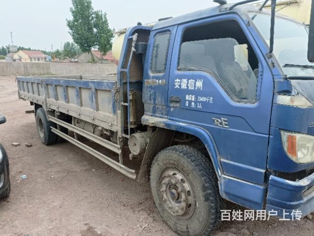 瑞沃140
