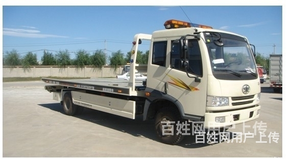 ♣♥鄂温克族自治旗♬✯道路救援多少钱一次.☬╬