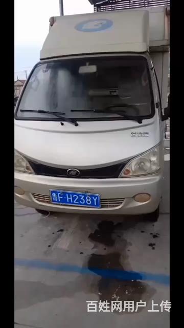 双排黑豹