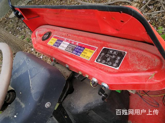 三轮车自卸斗