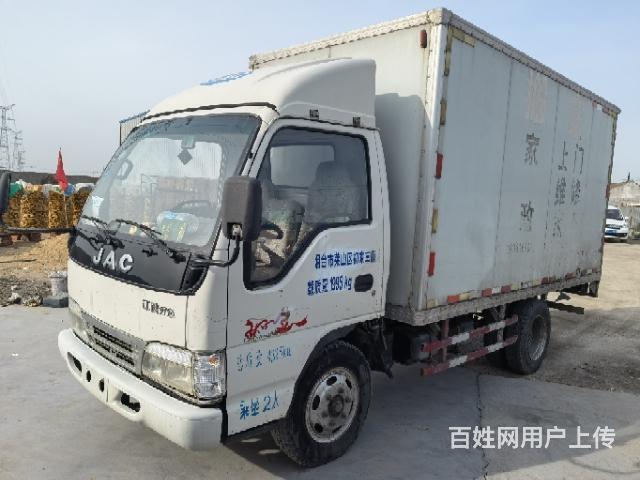 低价处理国四车