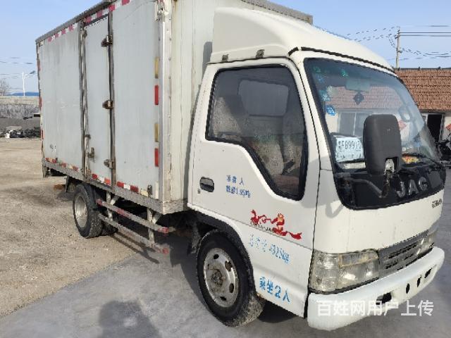 低价处理国四车