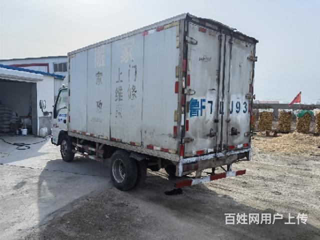 低价处理国四车