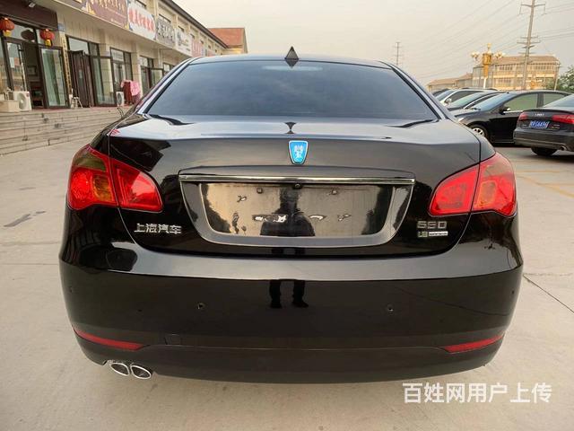 荣威550 2012款 550S 1.8 手自一体 DVVT