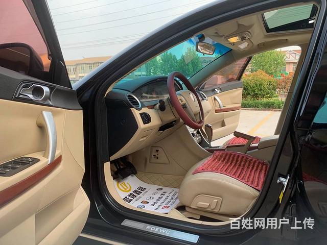 荣威550 2012款 550S 1.8 手自一体 DVVT