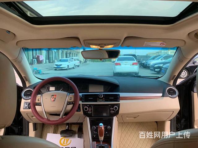 荣威550 2012款 550S 1.8 手自一体 DVVT