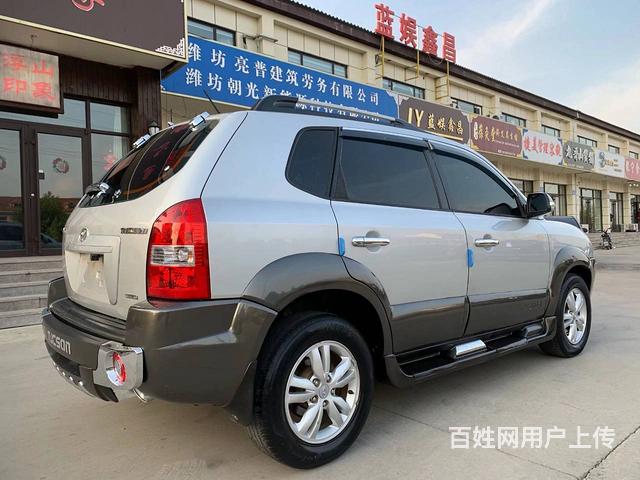 现代 途胜 2009款 2.0 手动 两驱舒适型
