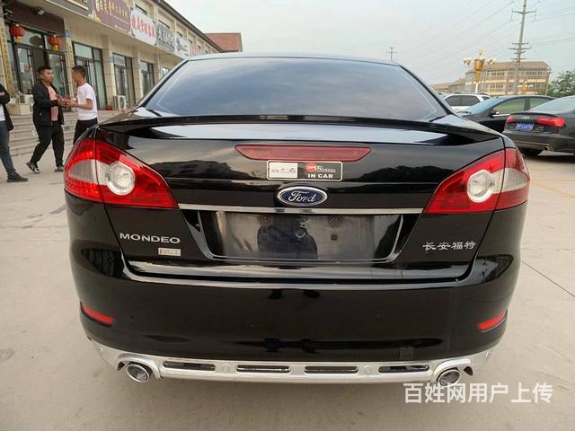 福特 蒙迪欧 2008款 蒙迪欧致胜 2.3 手自一体 至尊