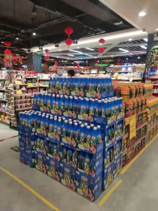 诚聘市场业务 交保险