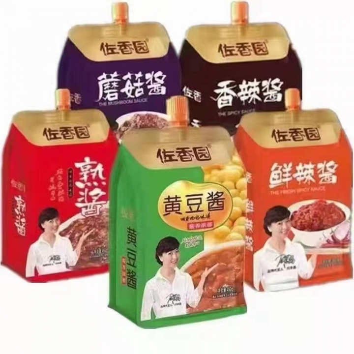 诚聘市场业务 交保险