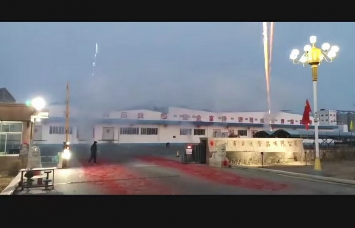 诚聘男女工人 包食宿 交社保