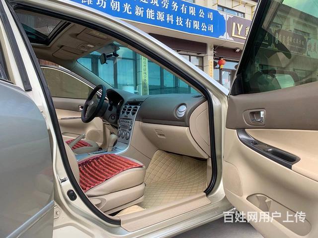 马自达6 2004款 2.0 手自一体 豪华天窗版