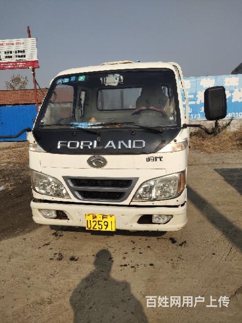 福田油顶自卸