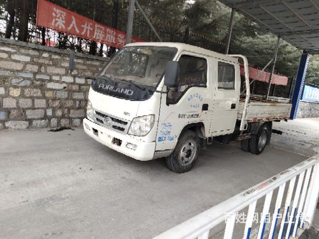福田双排