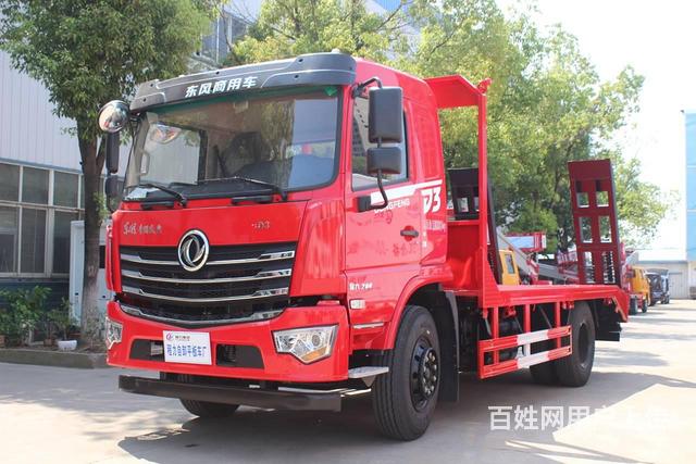 东风D3单桥 国六8吨-15吨挖机拖车 现车包上牌