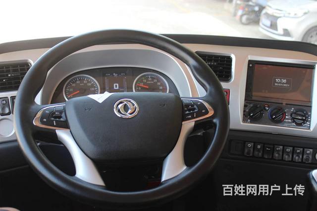 东风D3单桥 国六8吨-15吨挖机拖车 现车包上牌