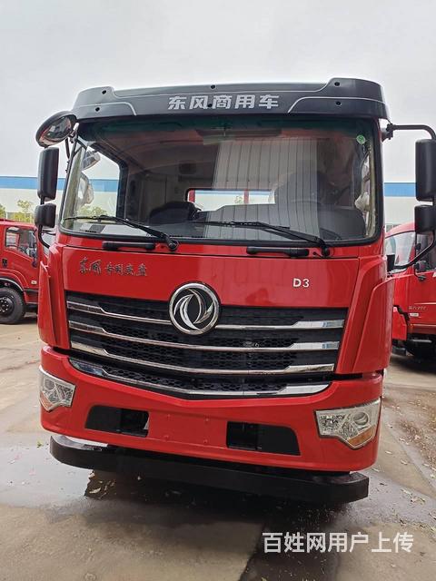 东风D3单桥 国六8吨-15吨挖机拖车 现车包上牌