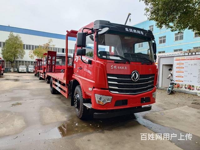 东风D3单桥 国六8吨-15吨挖机拖车 现车包上牌