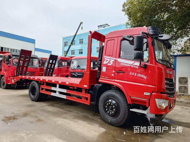 东风D3单桥 国六8吨-15吨挖机拖车 现车包上牌
