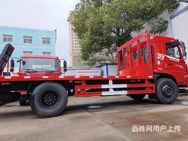 东风D3单桥 国六8吨-15吨挖机拖车 现车包上牌