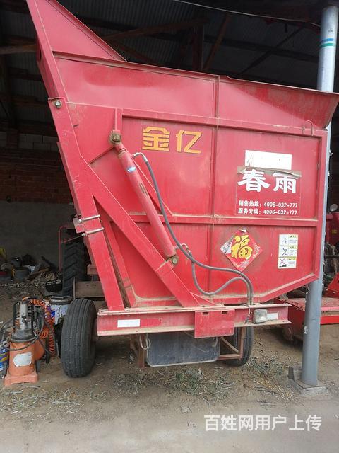 爱车转让