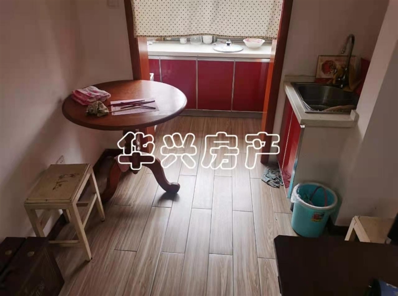 急售!市中心一小学区
