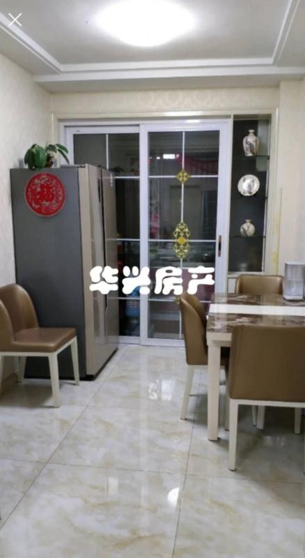 降价急售!文泉学区出售