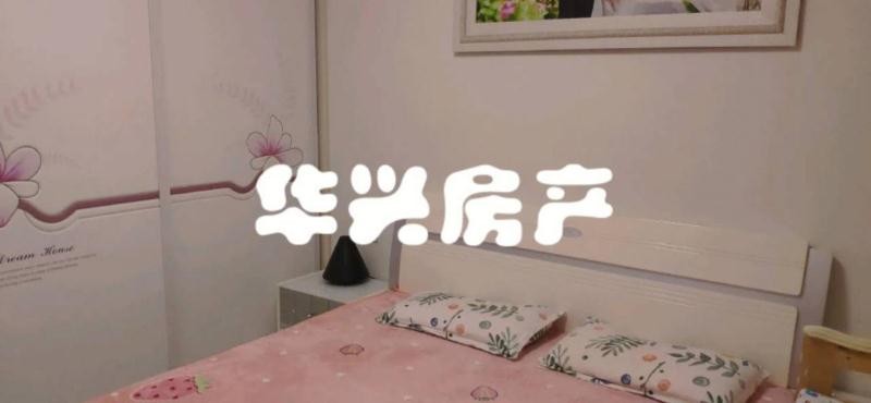 降价急售!文泉学区出售