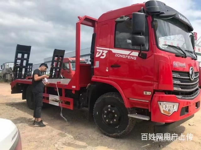 烟台国六东风D3挖机平板车150挖机拖车价格便宜可送车上门
