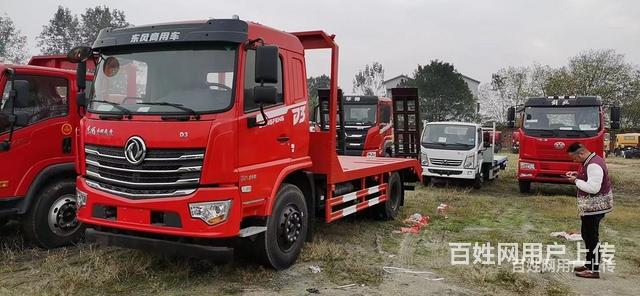 烟台国六东风D3挖机平板车150挖机拖车价格便宜可送车上门